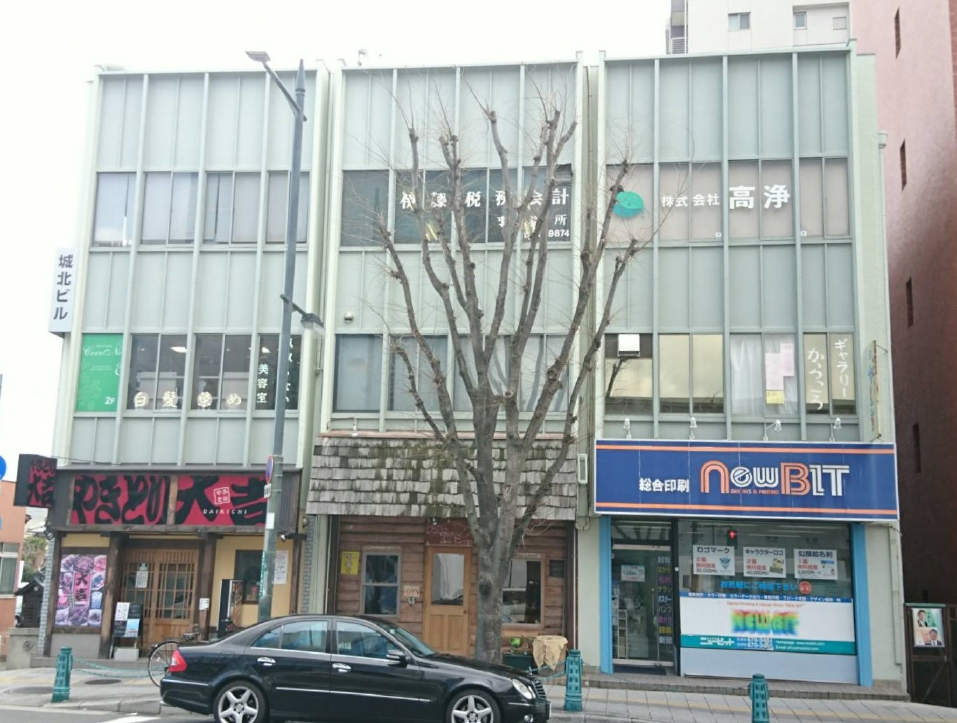 物件写真