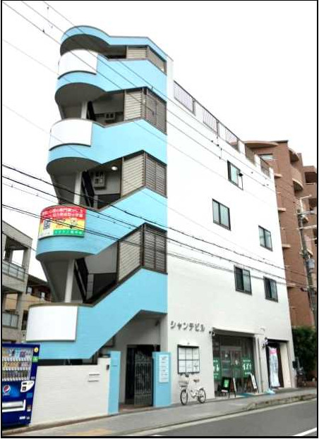 物件写真