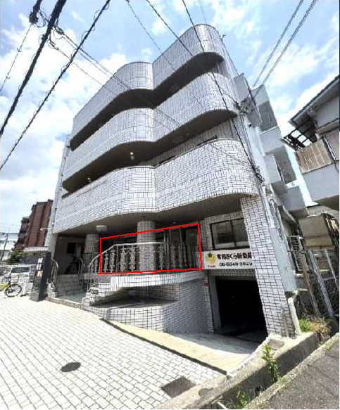 物件写真