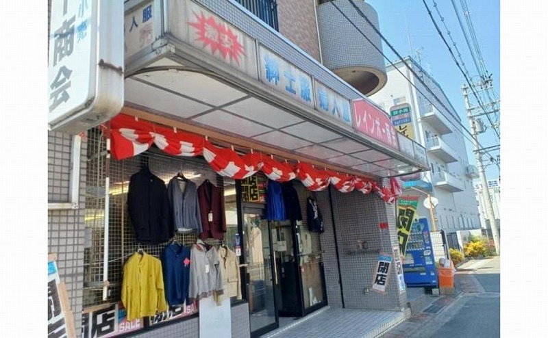 物件写真