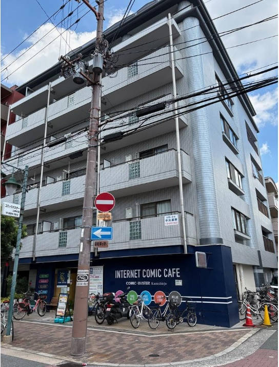 物件写真