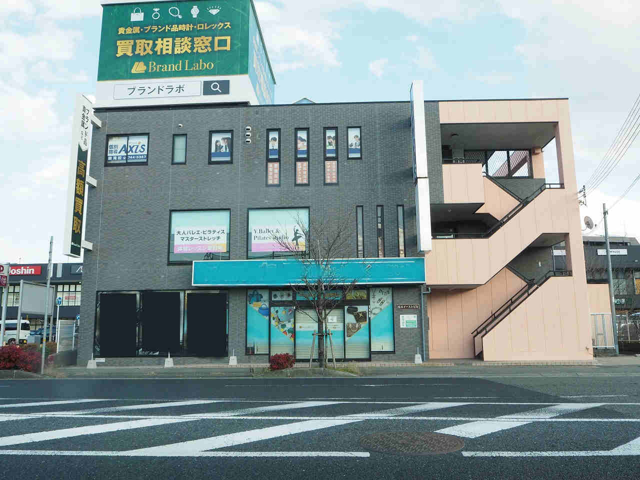 物件写真
