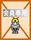 だいどう豊里駅 徒歩6分 構造:鉄骨造