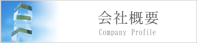 ЊTv
